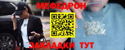 ПСИЛОЦИБИНОВЫЕ ГРИБЫ Абакан