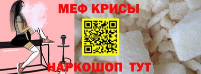 ПСИЛОЦИБИНОВЫЕ ГРИБЫ Абакан