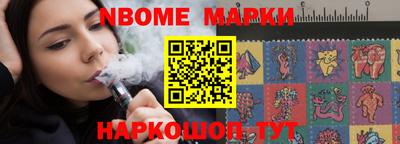 ПСИЛОЦИБИНОВЫЕ ГРИБЫ Абакан