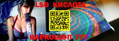 ПСИЛОЦИБИНОВЫЕ ГРИБЫ Абакан