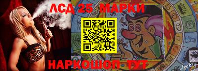 амф Абинск