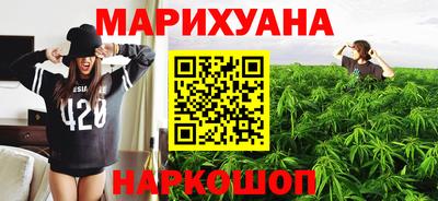 меф Азнакаево