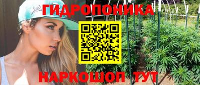 амф Абинск