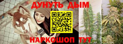 ПСИЛОЦИБИНОВЫЕ ГРИБЫ Абакан
