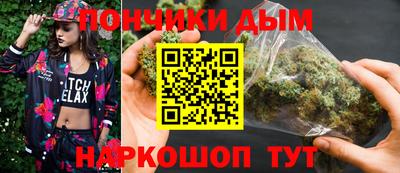меф Азнакаево