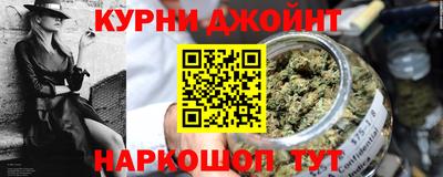 амф Абинск