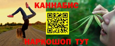 ПСИЛОЦИБИНОВЫЕ ГРИБЫ Абакан