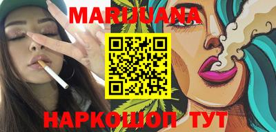 ПСИЛОЦИБИНОВЫЕ ГРИБЫ Абакан