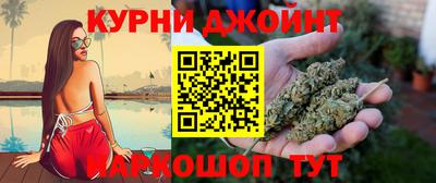 ПСИЛОЦИБИНОВЫЕ ГРИБЫ Абакан