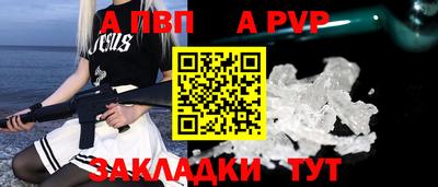 ПСИЛОЦИБИНОВЫЕ ГРИБЫ Абакан
