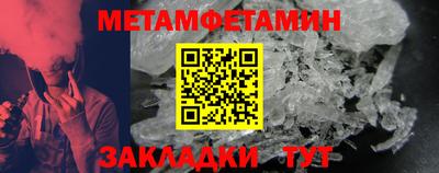 ПСИЛОЦИБИНОВЫЕ ГРИБЫ Абакан