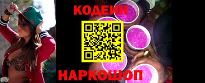ПСИЛОЦИБИНОВЫЕ ГРИБЫ Абакан