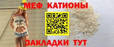 амф Абинск