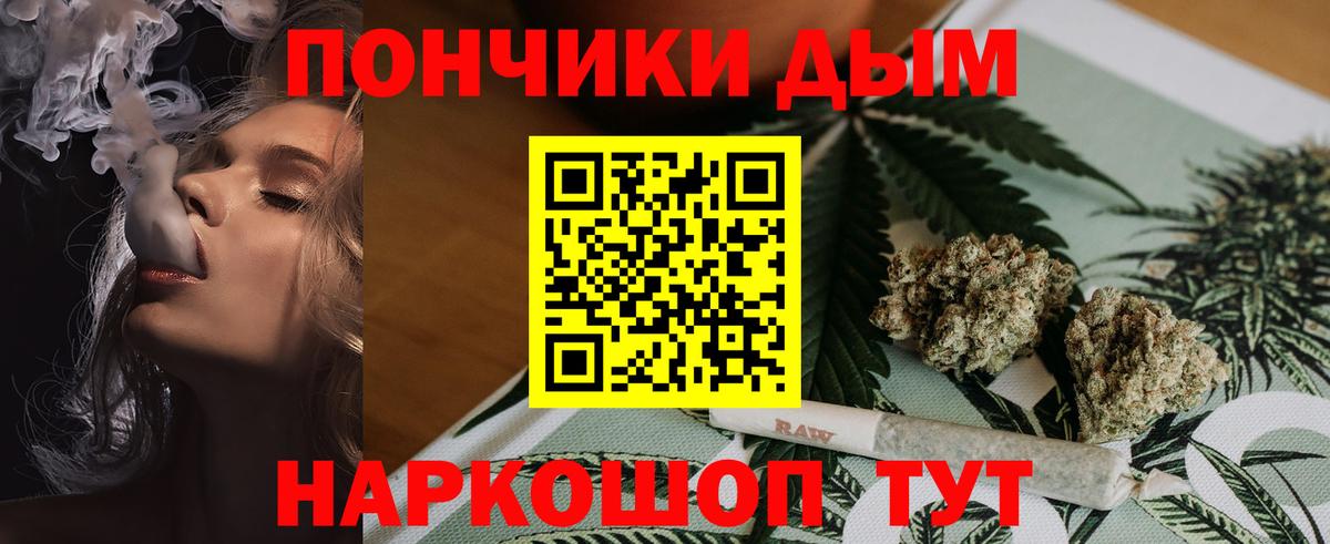 Апатиты  МАРИХУАНА MAZAR  Шишки марихуана марихуана  Шишки марихуана планчик  Вход с VPN 